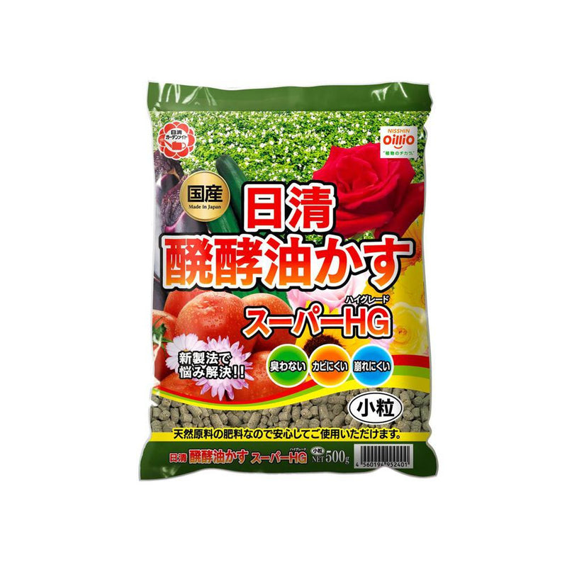 日清ガーデンメイト 醗酵油粕スーパーHG 小粒 500g