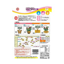 日清ガーデンメイト 果樹・花木の肥料 2kg