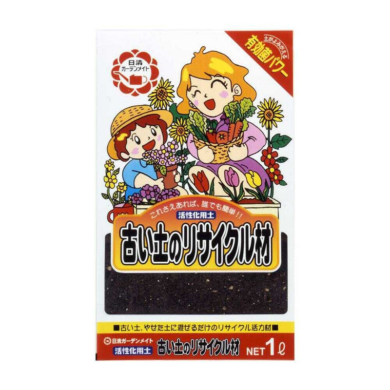 日清ガーデンメイト 古い土のリサイクル材 1L