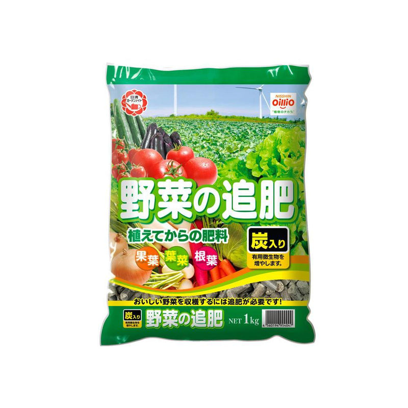 日清ガーデンメイト 野菜の追肥 1kg