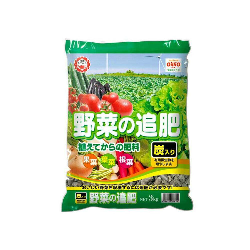 日清ガーデンメイト 野菜の追肥 3kg