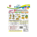 日清ガーデンメイト 骨粉入り油かす 粒状 1kg