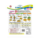 日清ガーデンメイト 骨粉入り油かす 粒状 3kg