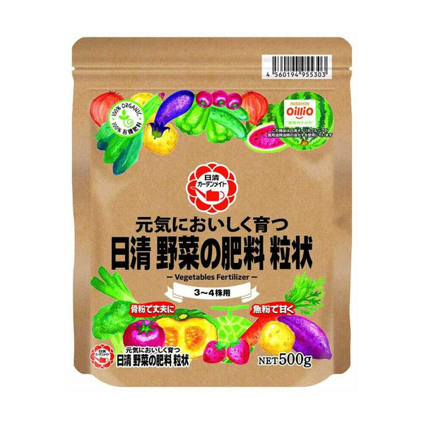 日清ガーデンメイト 野菜の肥料 粒状 500g