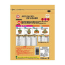 日清ガーデンメイト 花の肥料 500g