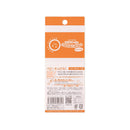 Baby cupica! 7 pieces