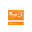 Baby cupica! 7 pieces