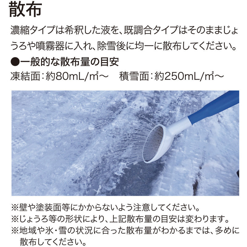 トーカスSi 6KG BTOKA003 メーカー直送 ▼返品・キャンセル不可【他商品との同時購入不可】