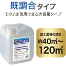 トーカスSi 12KG BTOKA004 メーカー直送 ▼返品・キャンセル不可【他商品との同時購入不可】