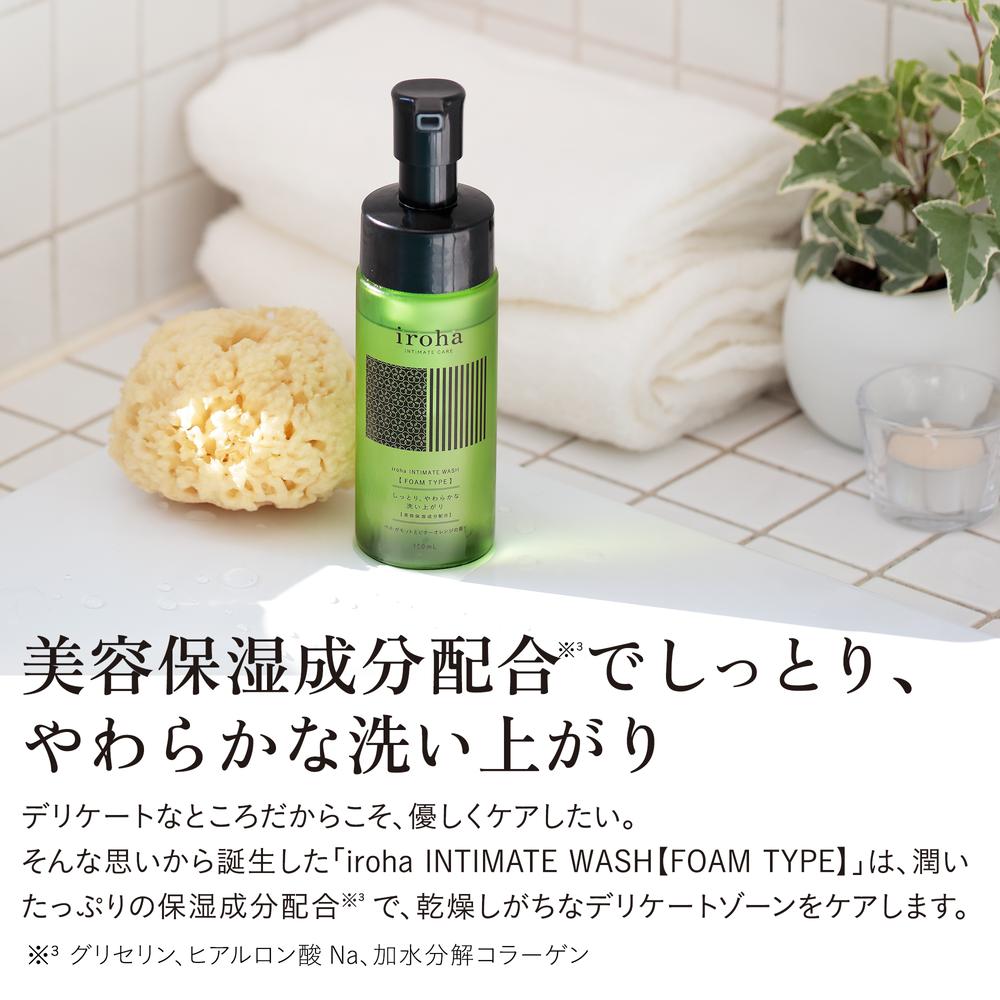 TENGA テンガ iroha(イロハ) インティメートウォッシュ フォームタイプ詰め替え 135mL［クリックポスト配送2］ 甲高い