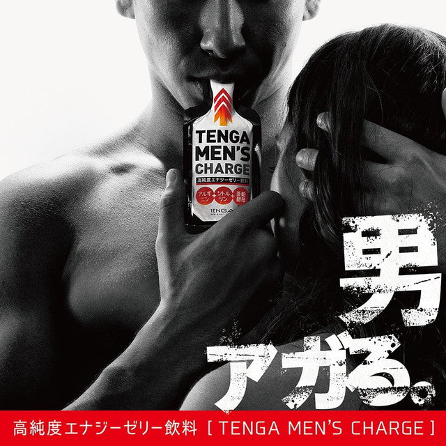 ◆ Tenga 男装冲锋