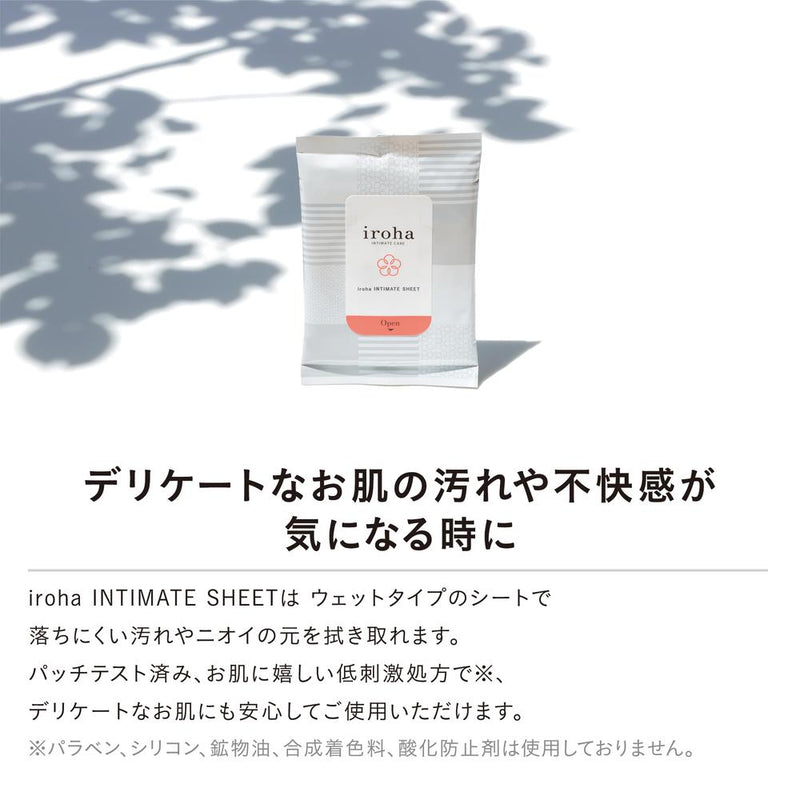 Tenga iroha intimate sheets