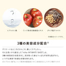 テンガ iroha（イロハ） インティメート シート 10枚