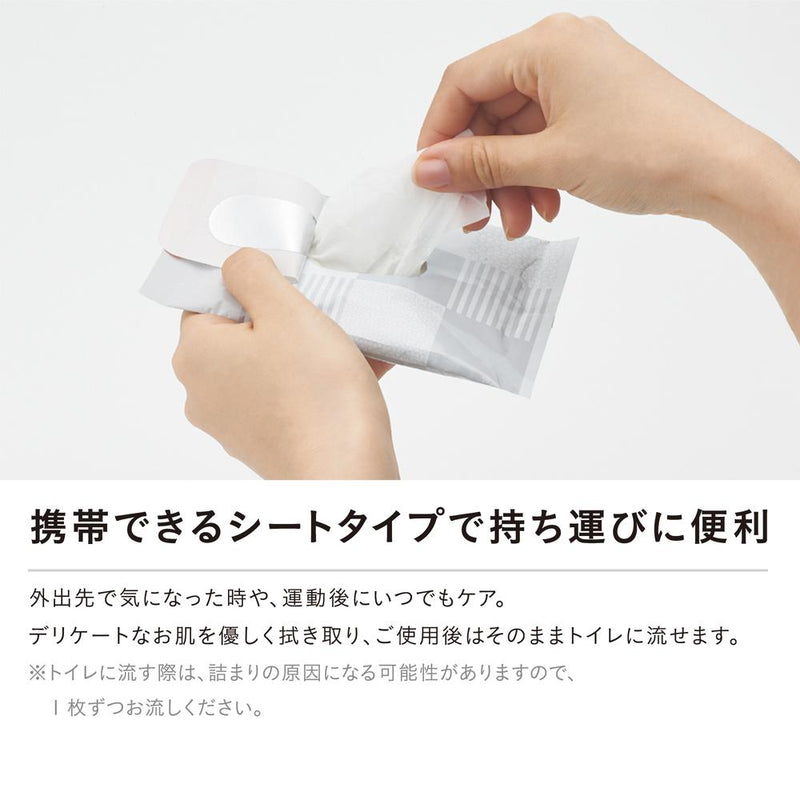 Tenga iroha intimate sheets