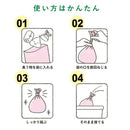 クリロン化成 うんちが臭わない袋 BOSペット 箱型 Mサイズ 90枚入