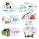 クリロン化成 うんちが臭わない袋 BOSペット 箱型 Mサイズ 90枚入