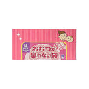 クリロン おむつが臭わない袋BOS ベビー用 Mサイズ 90枚