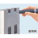 ナカニシ ロータスシリーズスイングラスターアタッチメント（1380） 【直送品】 返品・キャンセル・他商品と同時購入は不可