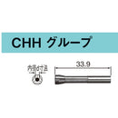 CHH2.35 ナカニシ コレット CHH φ2.35 （90692） 【直送品】 返品・キャンセル・他商品と同時購入は不可