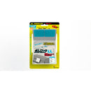 転倒防止器具 ガムロック［［TM上］］LL IB03 メーカー直送 ▼返品・キャンセル不可【他商品との同時購入不可】