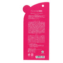 ボディマジック ピーンクイック 18ml