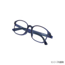 シニアグラス「エアーPC II」 +2.5度 2994-5125 メーカー直送 ▼返品・キャンセル不可【他商品との同時購入不可】