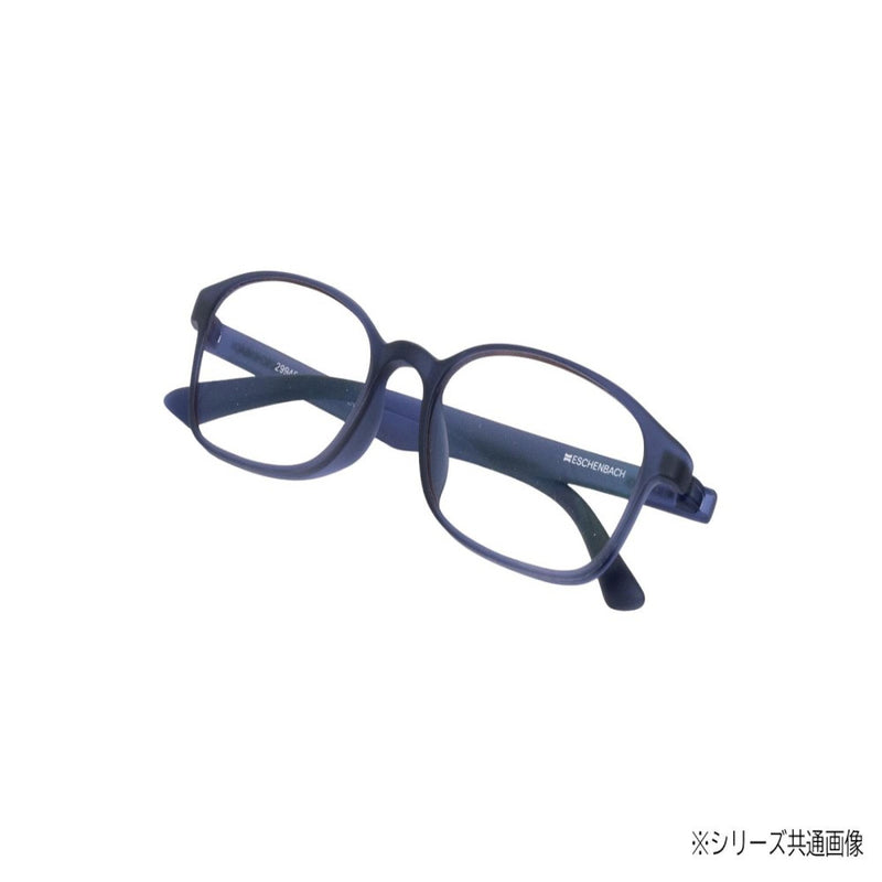シニアグラス「エアーPC II」 +2.5度 2994-5125 メーカー直送 ▼返品・キャンセル不可【他商品との同時購入不可】