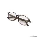 シニアグラス「エアーPC II」 +1.5度 2994-5315 メーカー直送 ▼返品・キャンセル不可【他商品との同時購入不可】