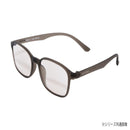 シニアグラス「エアーPC II」 +1.5度 2994-5315 メーカー直送 ▼返品・キャンセル不可【他商品との同時購入不可】