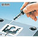 ML8 ナカニシ ミニラスターアタッチメント（1307） 【直送品】 返品・キャンセル・他商品と同時購入は不可