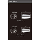ナカニシ コレット CHK φ6.0 AA級 （91600） 【直送品】 返品・キャンセル・他商品と同時購入は不可