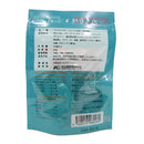 共立製薬 犬用 マイトマックストリーツ 中型・大型犬用 30個