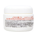 水の天使 CoQ10ゲル 150g