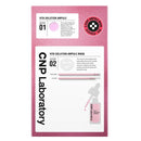 CNP Laboratory Vita Solution Mask 5 张