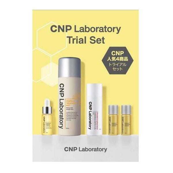 CNP Laboratory(シーエヌピーラボラトリー) 4種トライアルセット