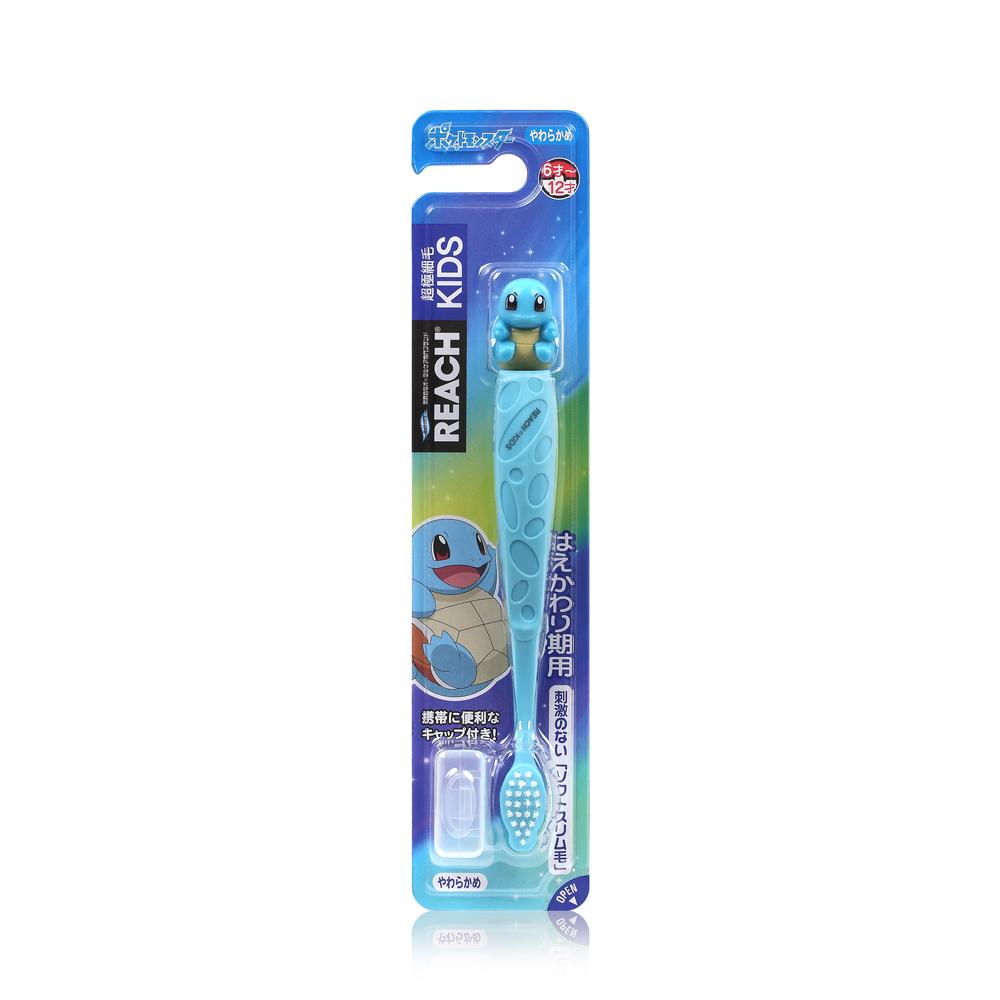 Ginza Stephanie Reach Kids with Squirtle Figure Soft (6 to 12