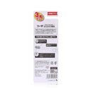 Reach Kids 3P（带贴纸）2020 年口袋妖怪更换季