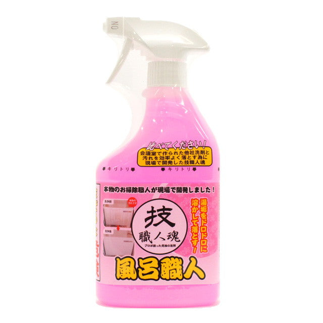 技職人魂 風呂職人  500ml