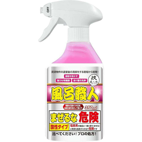 技職人魂 風呂職人 350ml