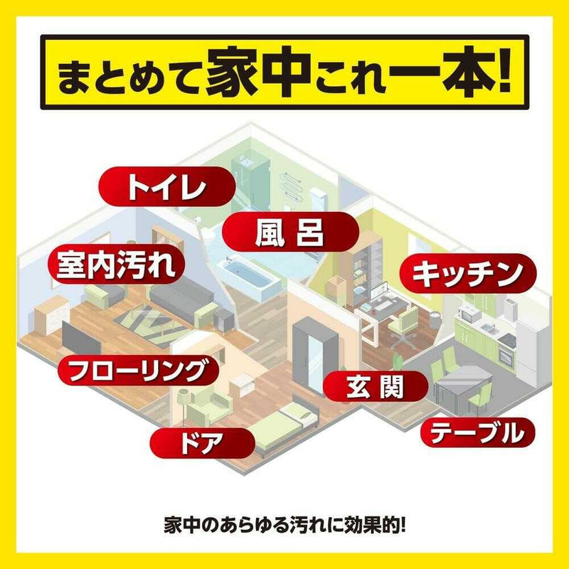 技職人魂プレミアム そうじ屋職人 500ml