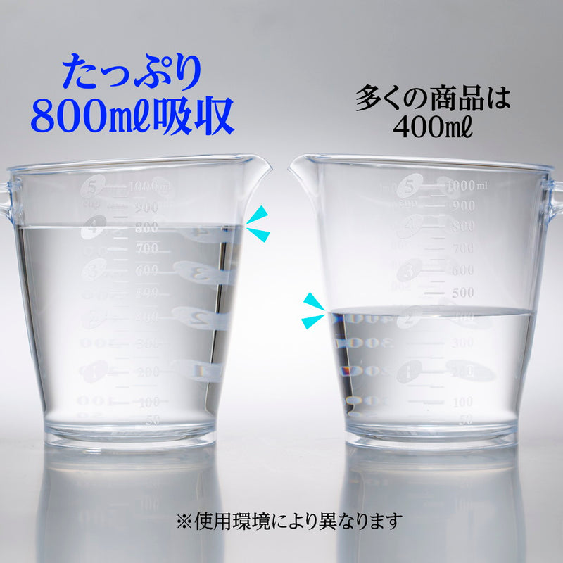 ADGOOD SUPER 除湿大容量 800ml x 3包