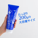 Paenna 薏米洗面奶 200g