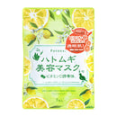 Paenna 薏米维他命 C 衍生物美容面膜 7 片