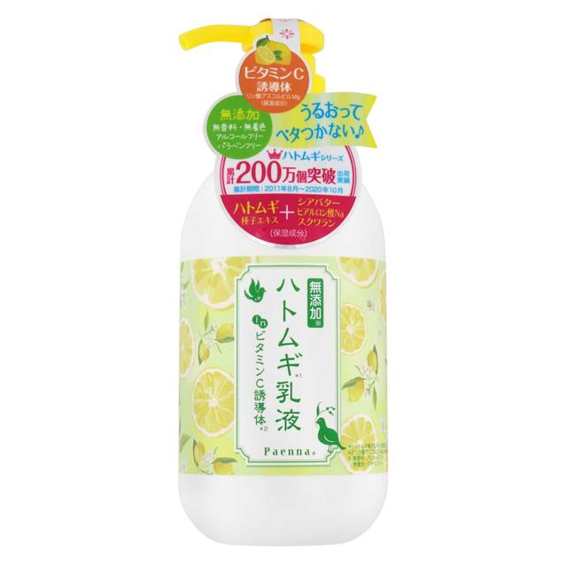 パエンナ ハトムギ乳液inビタミンC誘導体 250ml