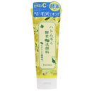 パエンナ ハトムギと酵素配合洗顔料ビタミンC200g