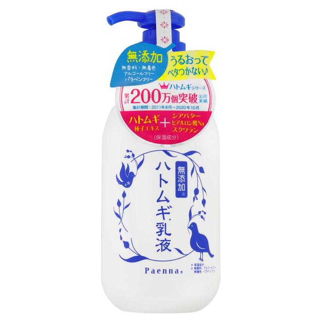 Paenna Hatomugi 乳液 250ml