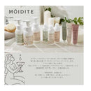 Moadite Chiffon Soap Silent Herb 300ml