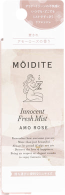 モアディーテフレッシュミストアモーローズ 14ml