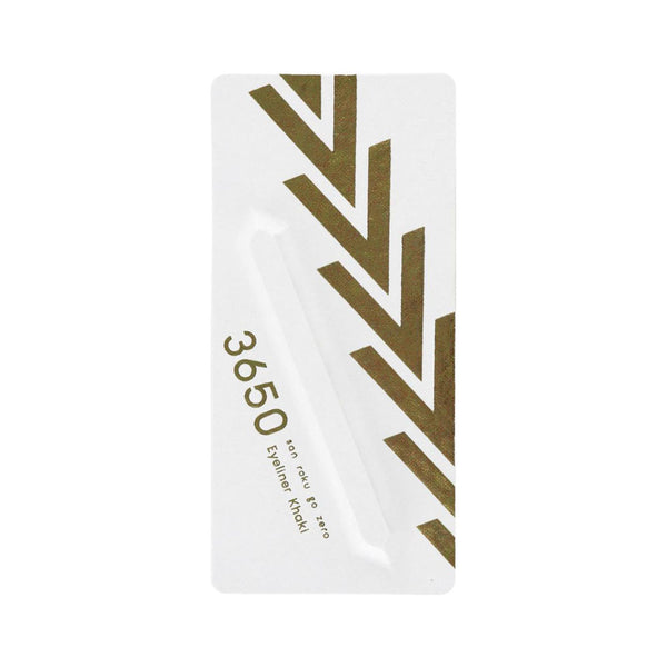 3650 Liquid Eyeliner Khaki 1 bottle