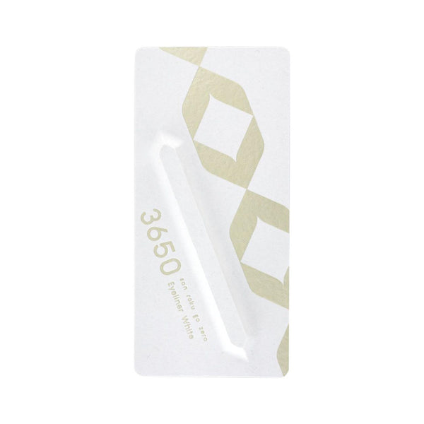 3650 Liquid Eyeliner White 1 piece